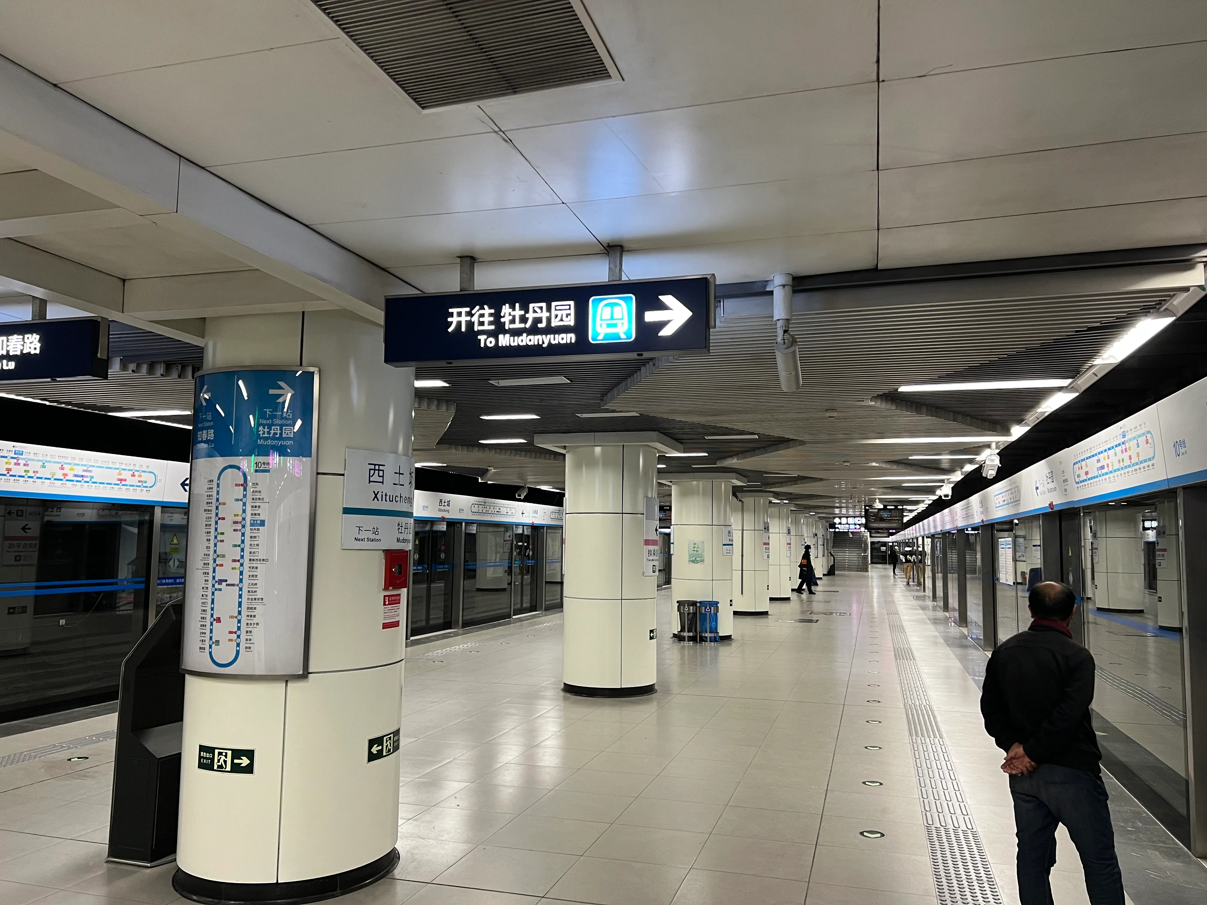 IMG_2479.jpeg
